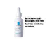 La Roche Posay B5 Hyaluronic Acid Essence 30ml