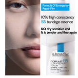 La Roche Posay B5 Hyaluronic Acid Essence 30ml