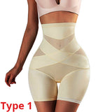 Abdomen Control High Waist, Hip Lifting Body Shapers