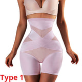 Abdomen Control High Waist, Hip Lifting Body Shapers