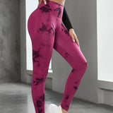 High Waist Seamless Tie Dye Leggings
