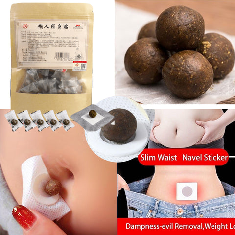 VIP CUSTOMER  Fat Burning Patch Belly Stickers Chinese Medicine Slimming Products Body Belly Detox Lose Weight Navel Slim Patch