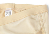 Abdomen Control High Waist, Hip Lifting Body Shapers