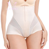 LANFEI Women's High Waist Trainer Body Shaper Panties